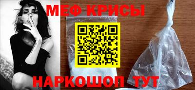 прущая мука Кумертау