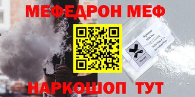 прущая мука Кумертау