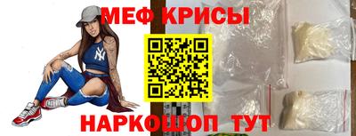 PSILOCYBIN Кулебаки