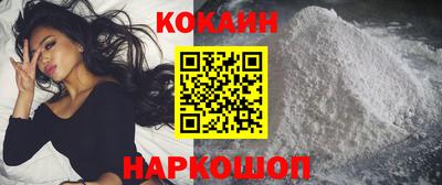 круглые Кунгур