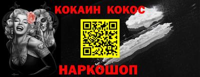 PSILOCYBIN Кулебаки