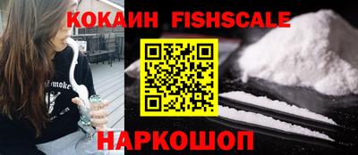 круглые Кунгур