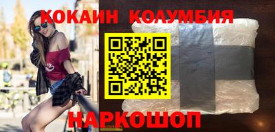 круглые Кунгур