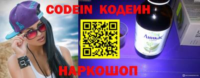 прущая мука Кумертау