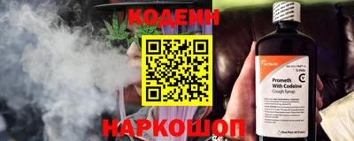 PSILOCYBIN Кулебаки