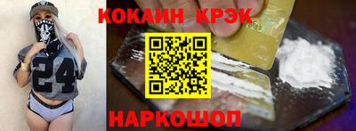 круглые Кунгур