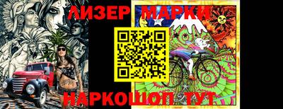 прущая мука Кумертау
