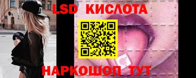 PSILOCYBIN Кулебаки