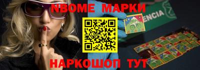 круглые Кунгур
