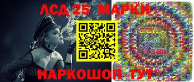 PSILOCYBIN Кулебаки