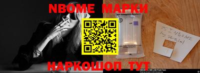 круглые Кунгур