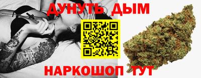 прущая мука Кумертау