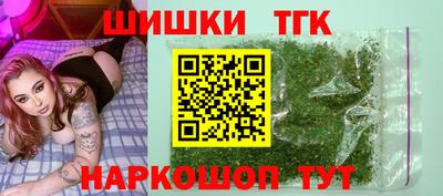 прущая мука Кумертау
