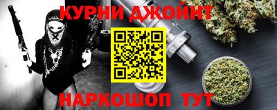 круглые Кунгур