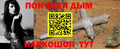 круглые Кунгур