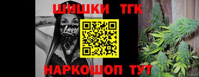 круглые Кунгур