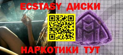 прущая мука Кумертау