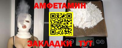 прущая мука Кумертау