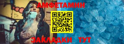 PSILOCYBIN Кулебаки