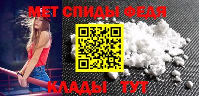 круглые Кунгур