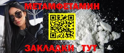 круглые Кунгур