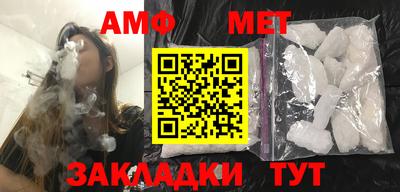 круглые Кунгур