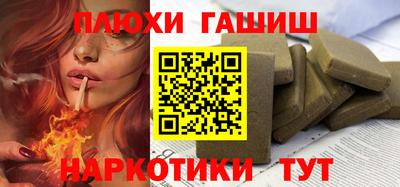 круглые Кунгур