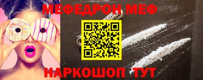 PSILOCYBIN Кулебаки