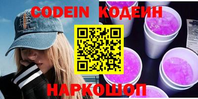 круглые Кунгур