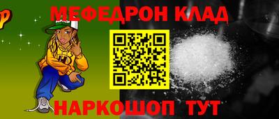 PSILOCYBIN Кулебаки