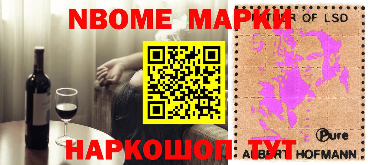 LSD-25 экстази кислота  Вход с VPN  Лсд 25 экстази  Камышин 